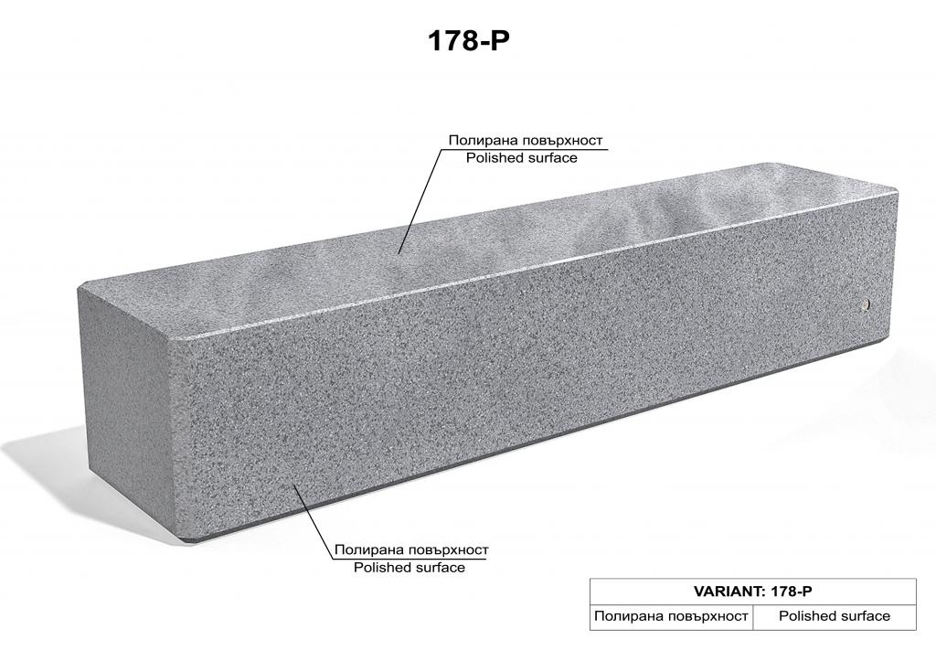 betonska-klupa_model-178_varijacija_178-p