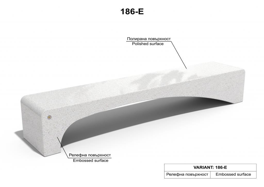 betonska-klupa_model-186_varijanta-e