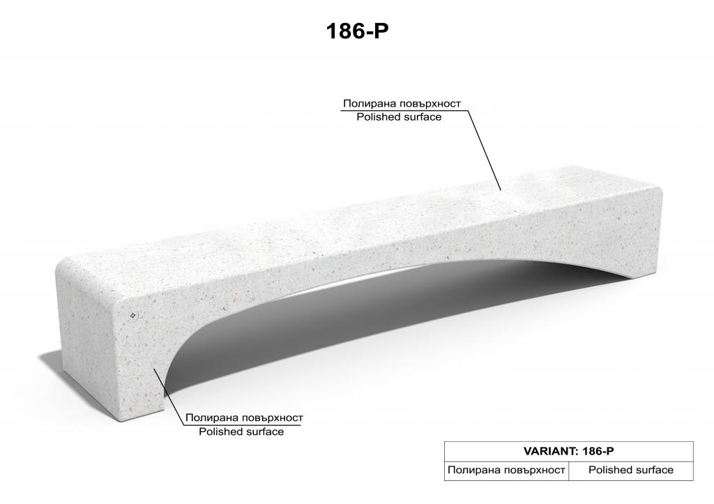 betonska-klupa_model-186_varijanta-p