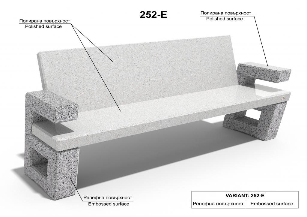 betonska-klupa_model-252_varijacija_252-e