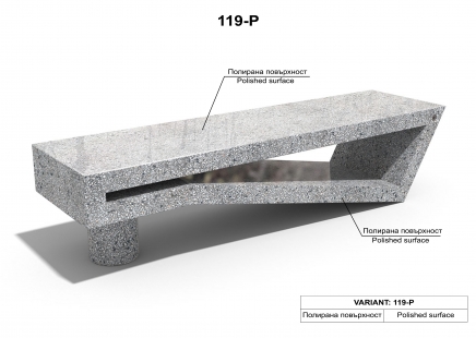 betonska-klupa_model-119-p_varijacija-2