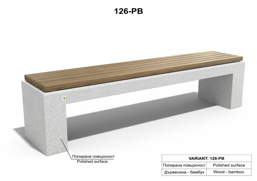betonska-klupa_model-126_varijacija_126-pb