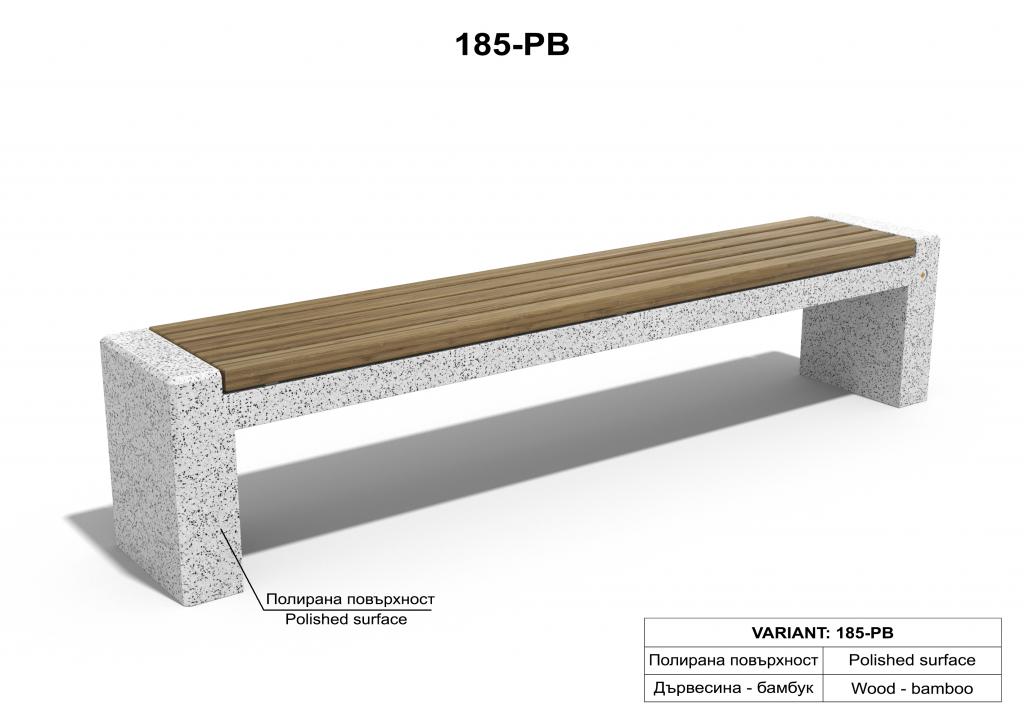 betonska-klupa_model-185_varijacija_185-pb