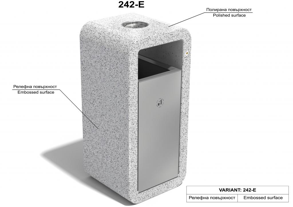 betonski-kos-za-smece_model-242-e-varijacija-242-e